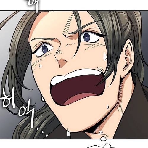 Storm Inn Chapter 25 cover