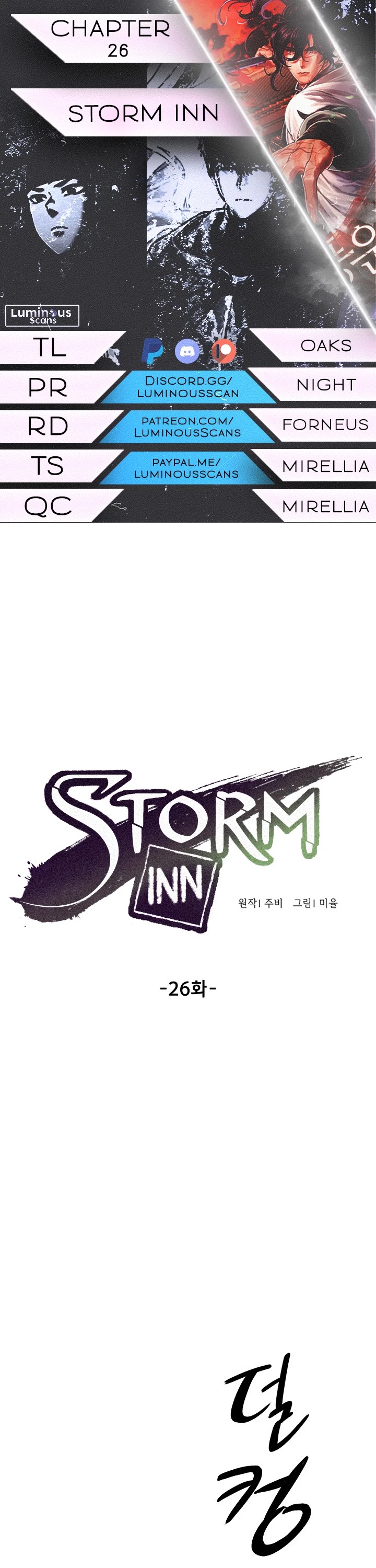Storm Inn Chapter 26 page 1 - Chapter 26