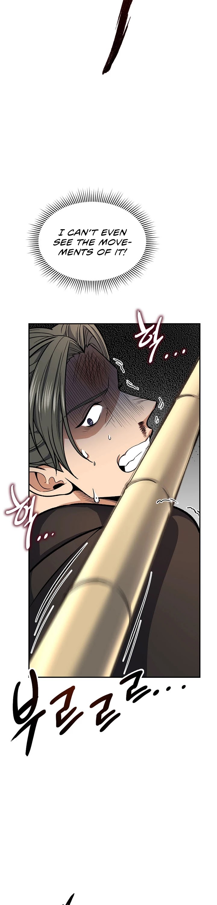 Storm Inn Chapter 26 page 18 - Chapter 26