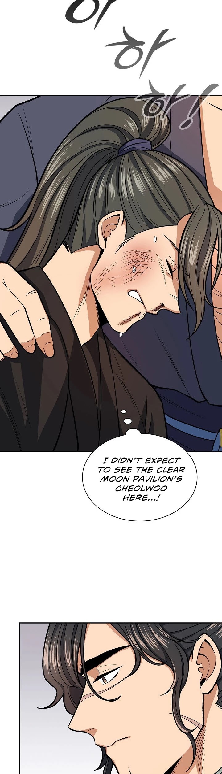 Storm Inn Chapter 26 page 27 - Chapter 26