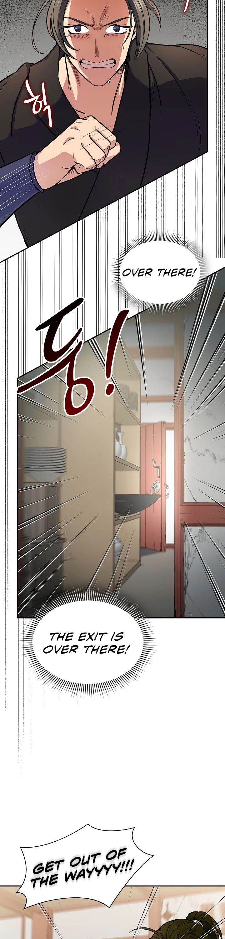 Storm Inn Chapter 26 page 3 - Chapter 26