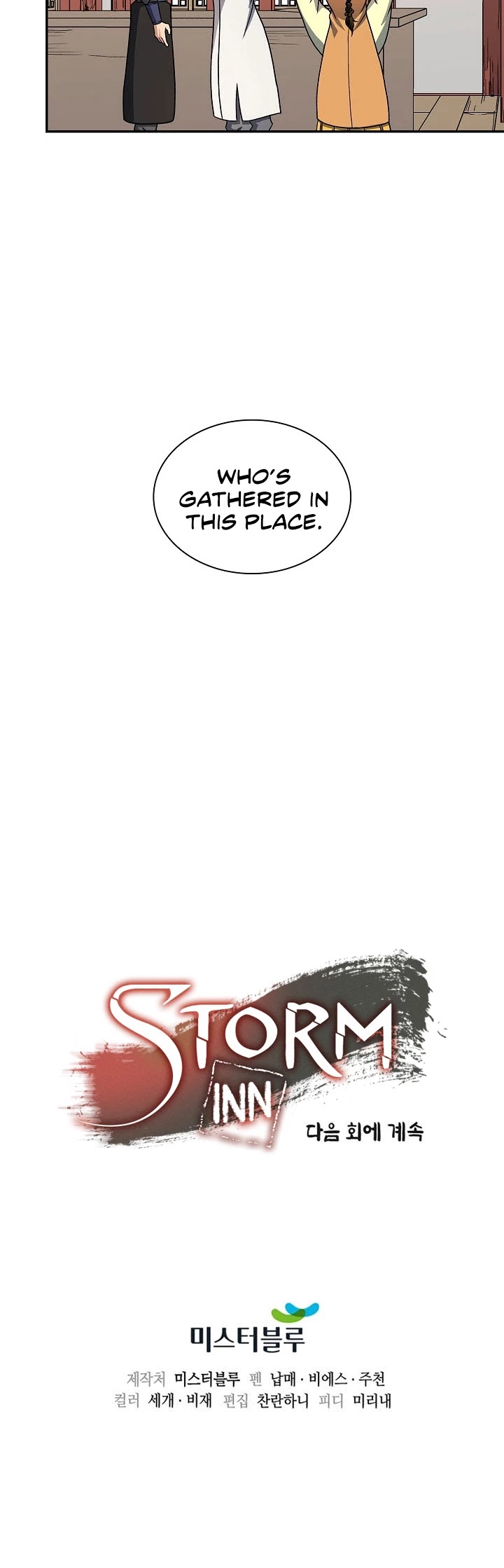 Storm Inn Chapter 27 page 36 - Chapter 27