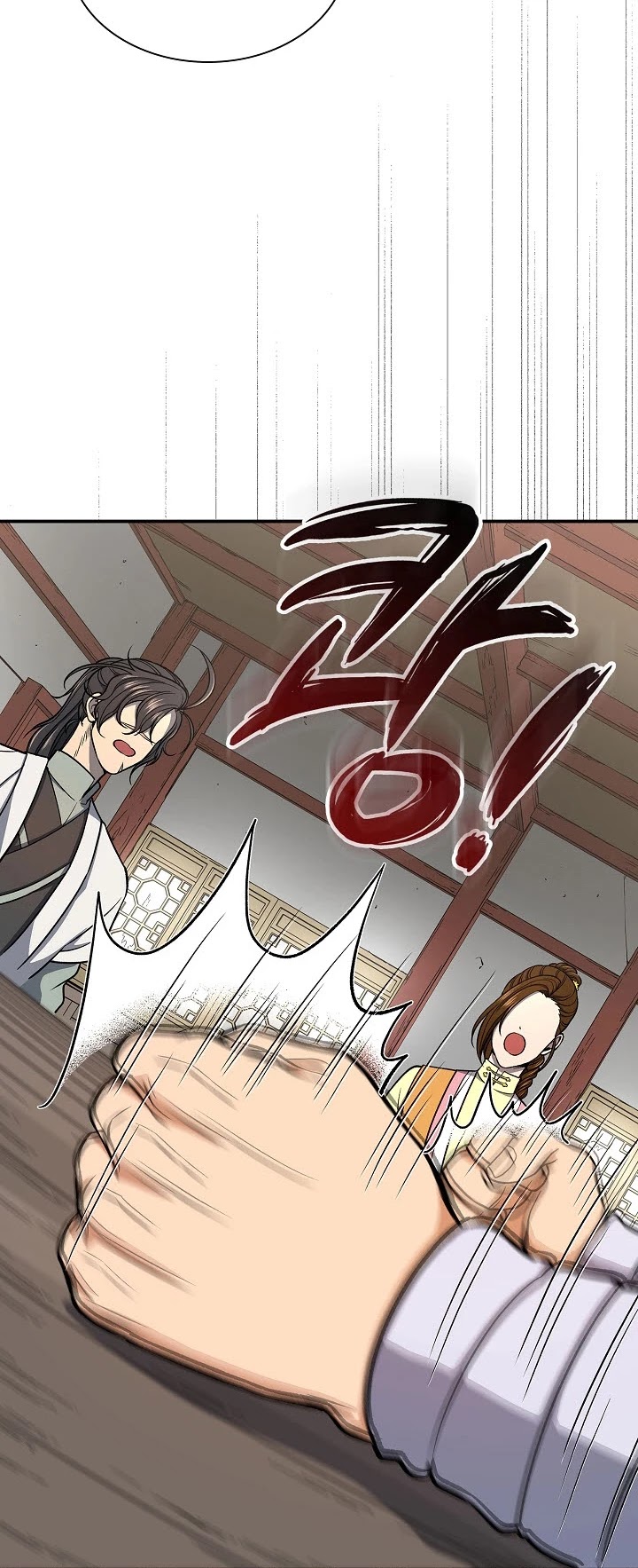 Storm Inn Chapter 28 page 15 - Chapter 28