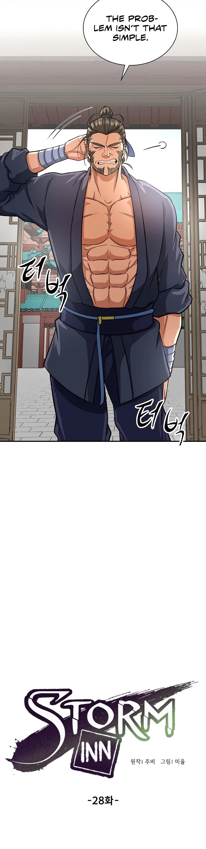 Storm Inn Chapter 28 page 7 - Chapter 28