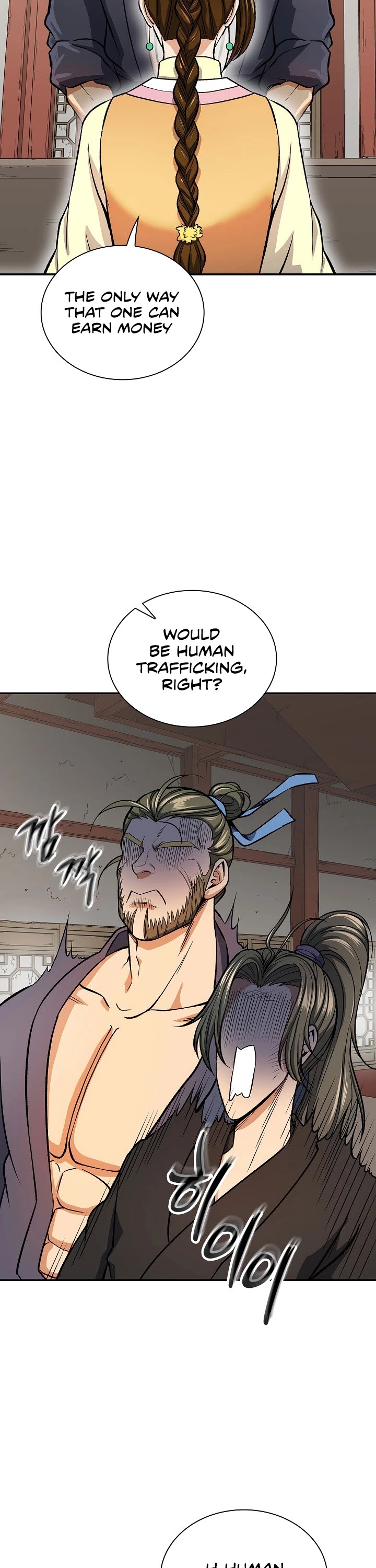 Storm Inn Chapter 29 page 2 - Chapter 29