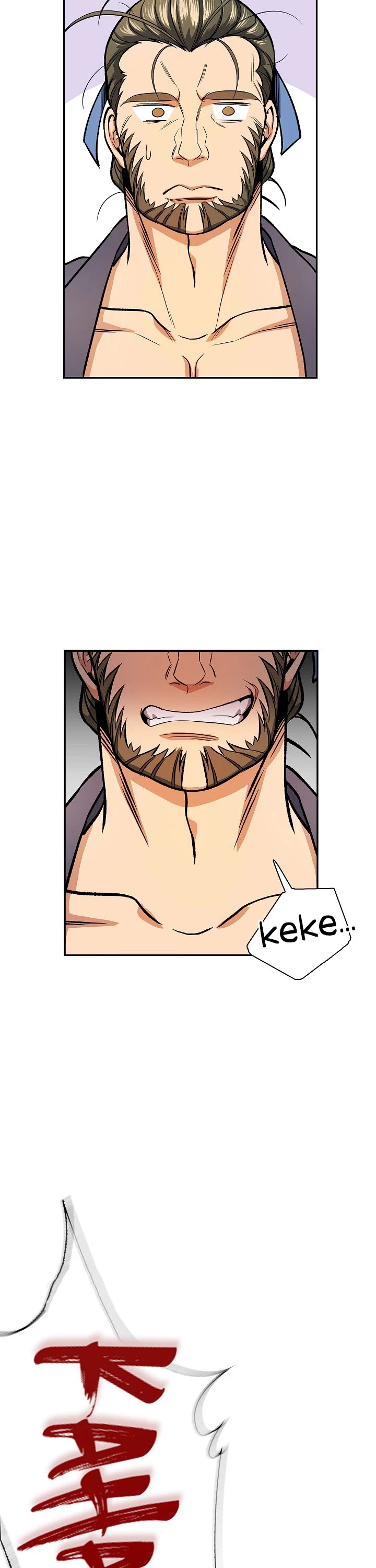 Storm Inn Chapter 29 page 20 - Chapter 29
