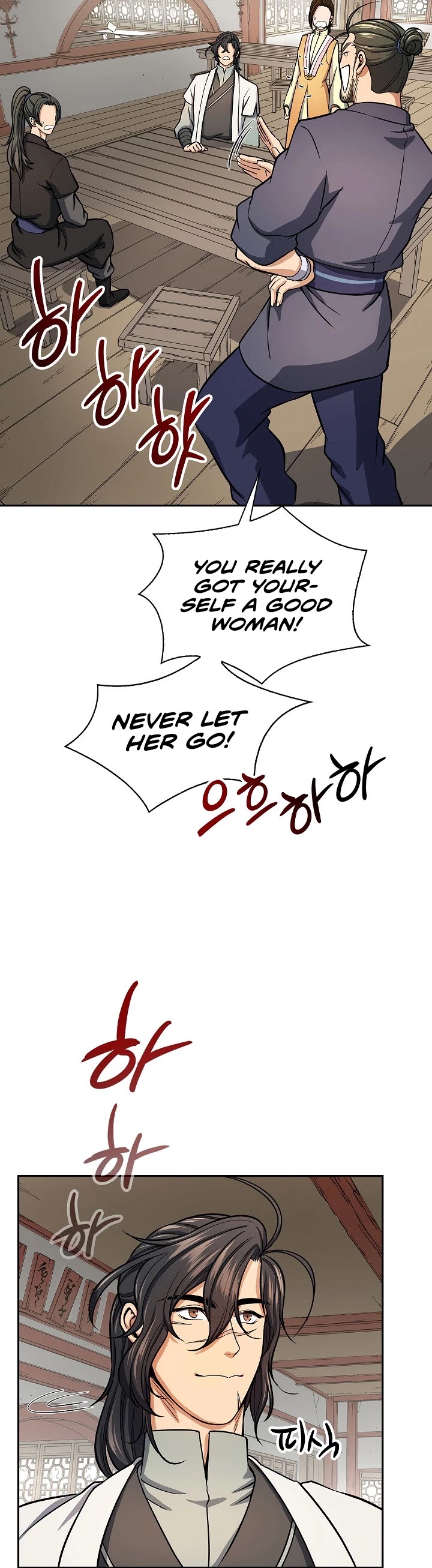 Storm Inn Chapter 29 page 22 - Chapter 29