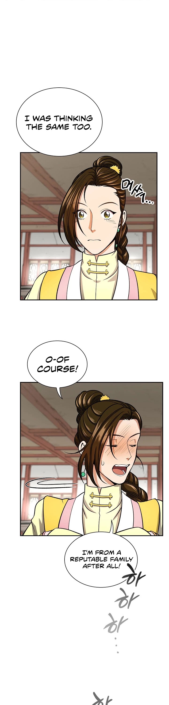 Storm Inn Chapter 29 page 23 - Chapter 29