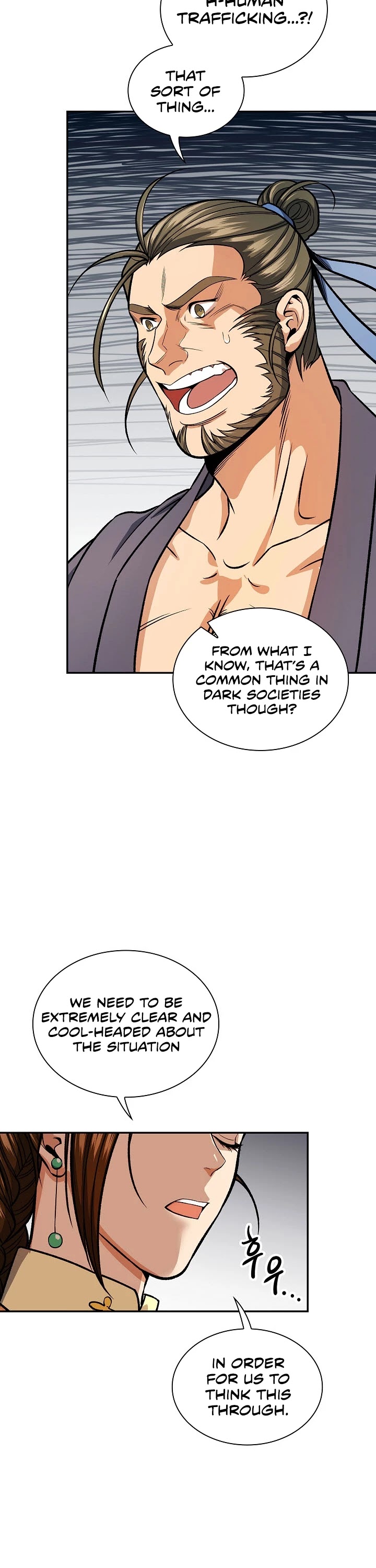Storm Inn Chapter 29 page 3 - Chapter 29