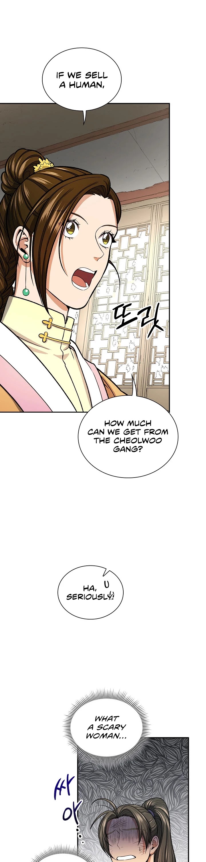 Storm Inn Chapter 29 page 4 - Chapter 29