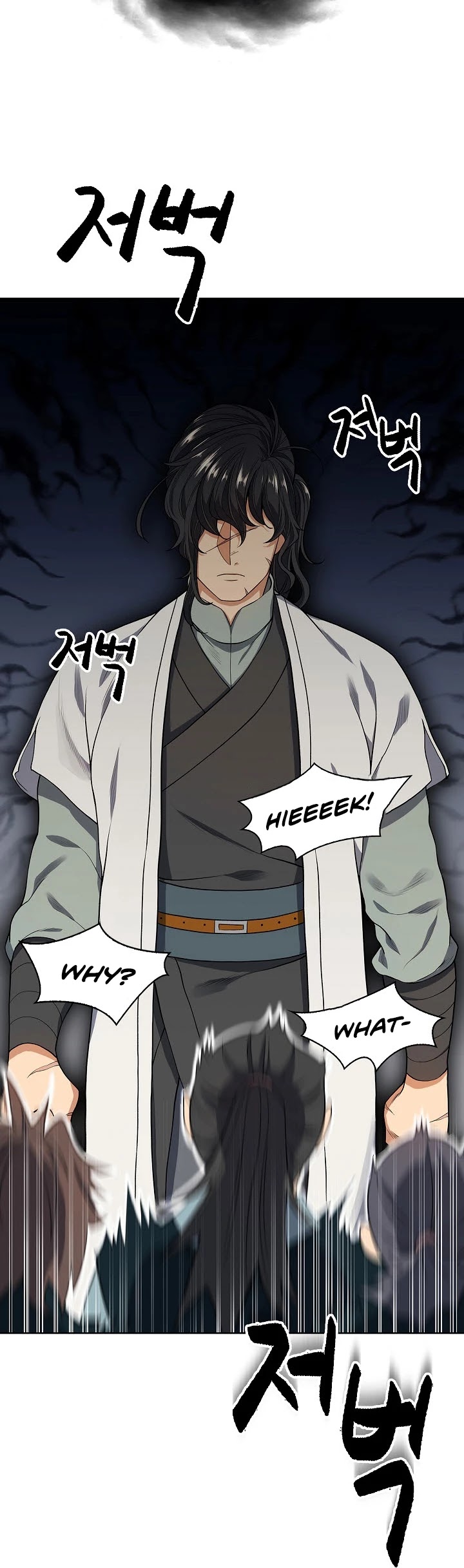 Storm Inn Chapter 3 page 20 - Chapter 3