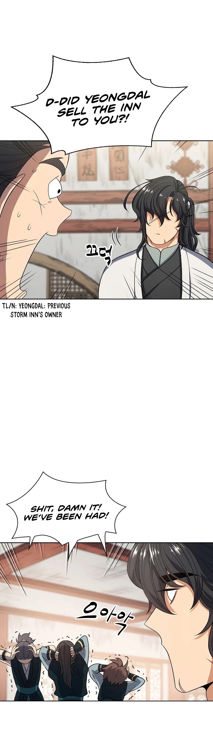 Storm Inn Chapter 3 page 3 - Chapter 3