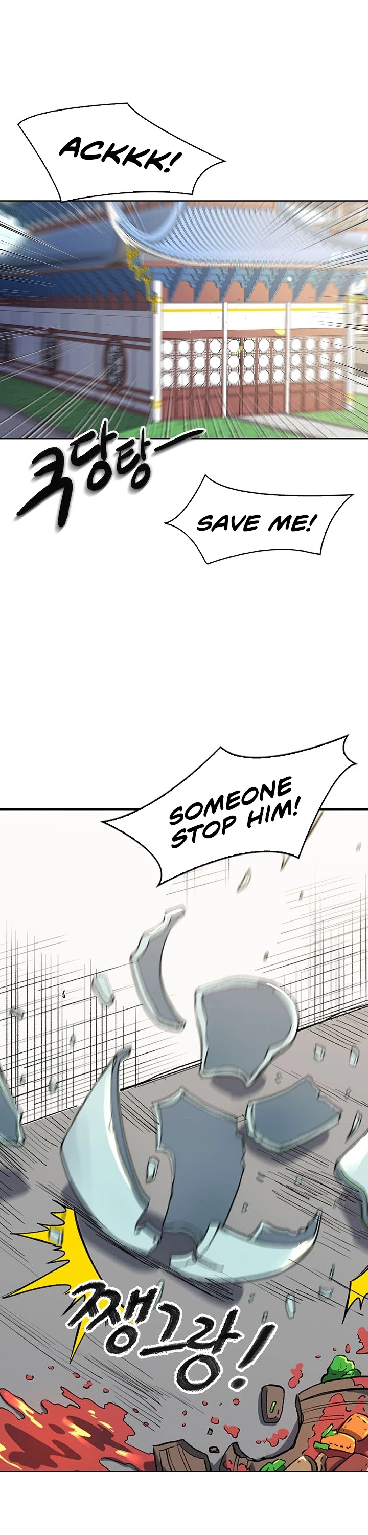 Storm Inn Chapter 3 page 33 - Chapter 3