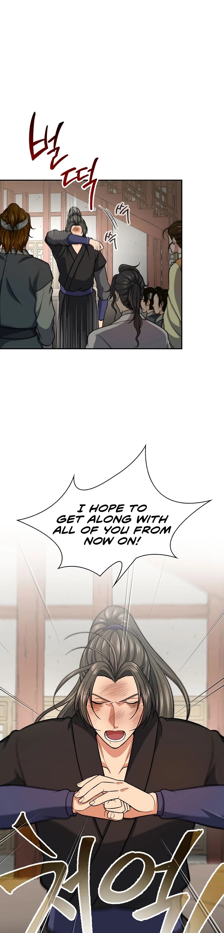 Storm Inn Chapter 30 page 16 - Chapter 30