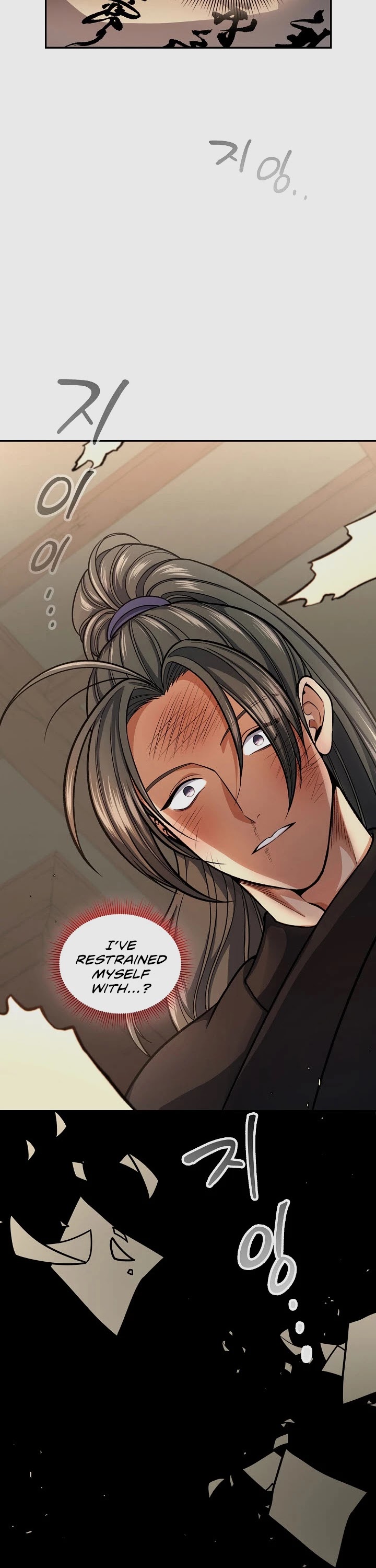 Storm Inn Chapter 30 page 2 - Chapter 30
