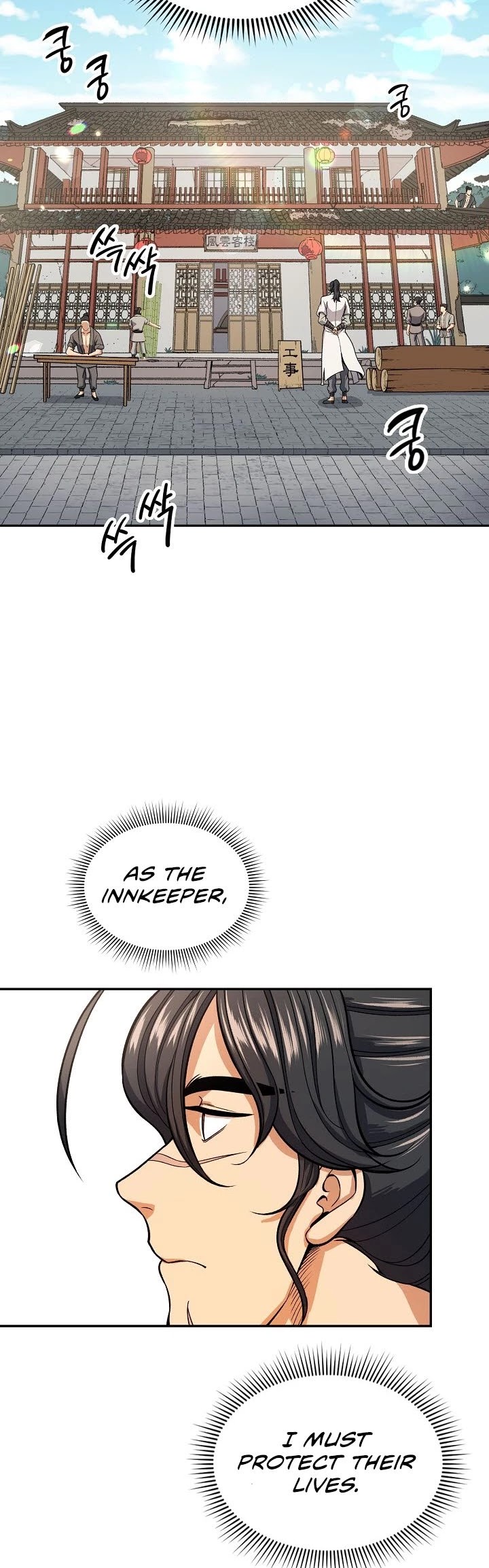 Storm Inn Chapter 31 page 20 - Chapter 31