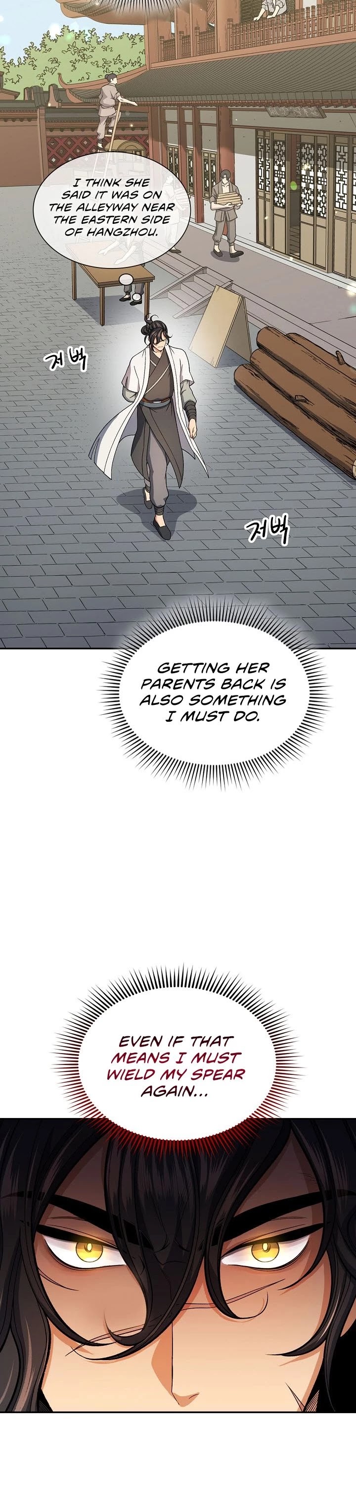 Storm Inn Chapter 31 page 24 - Chapter 31