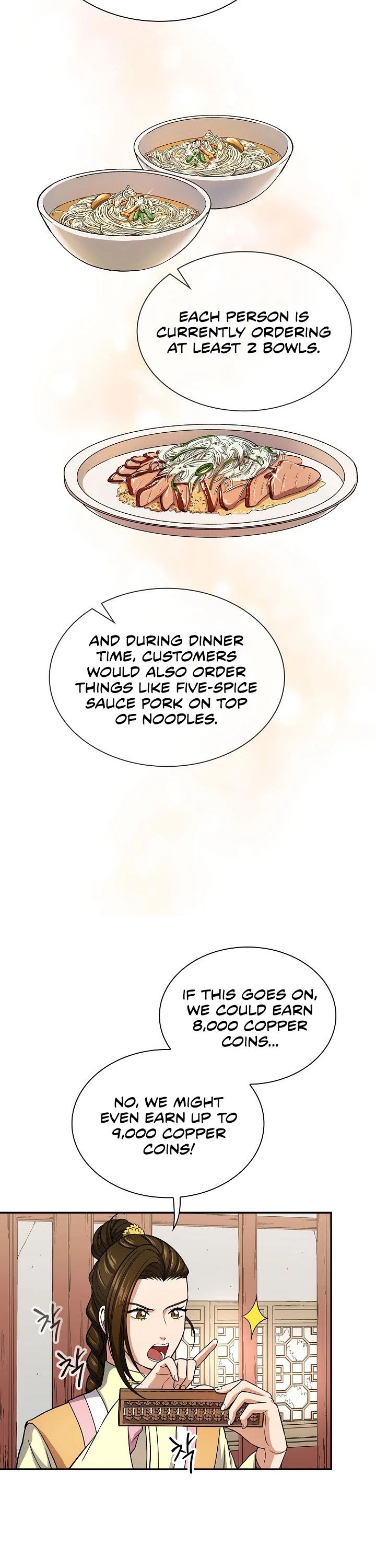 Storm Inn Chapter 31 page 4 - Chapter 31