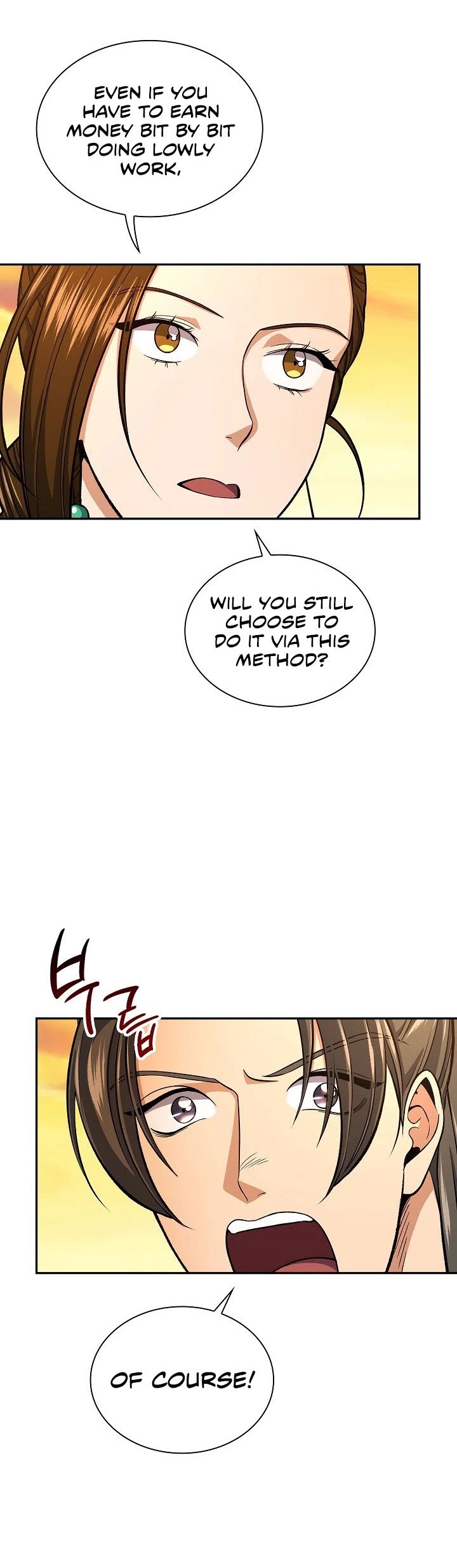 Storm Inn Chapter 32 page 22 - Chapter 32