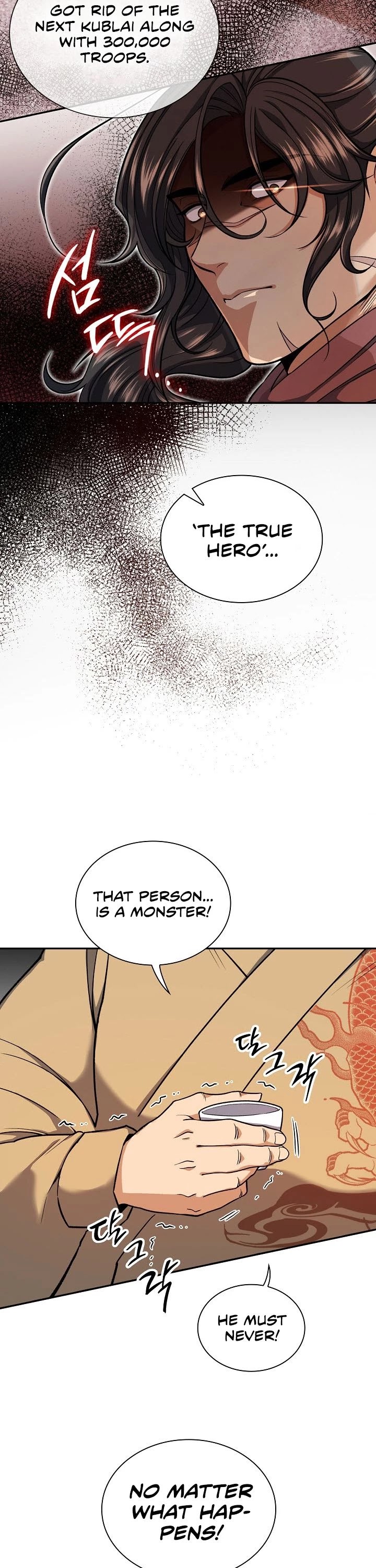 Storm Inn Chapter 32 page 5 - Chapter 32