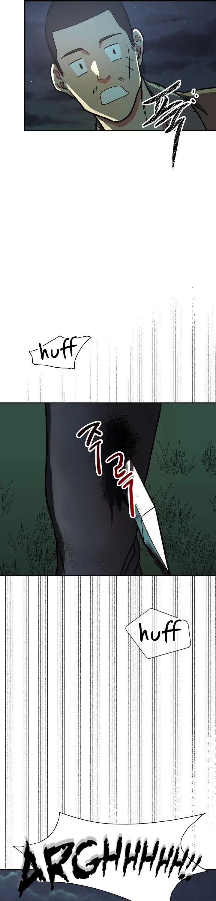 Storm Inn Chapter 33 page 17 - Chapter 33
