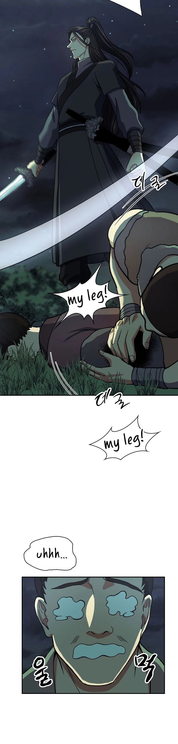 Storm Inn Chapter 33 page 18 - Chapter 33