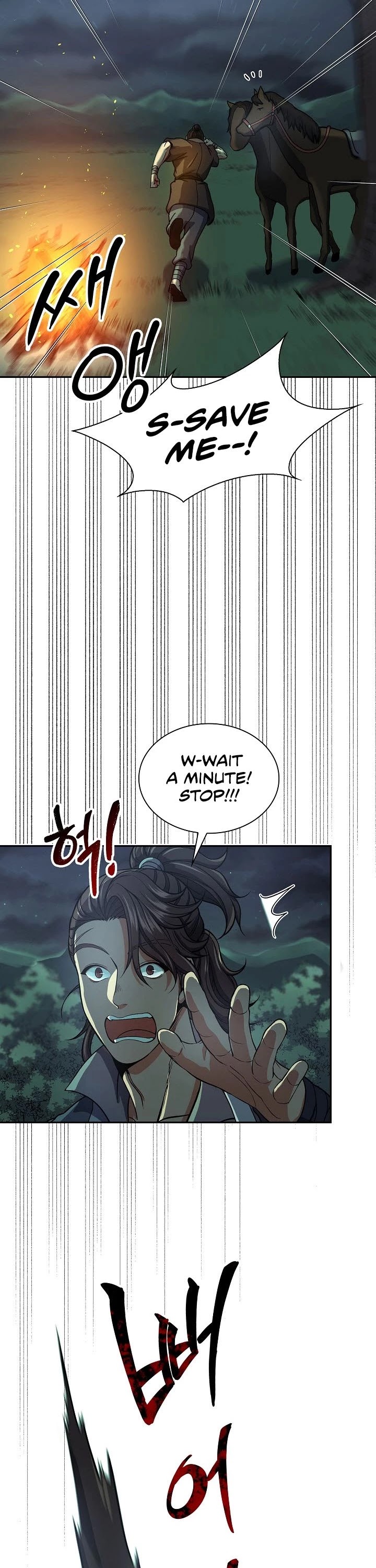 Storm Inn Chapter 33 page 20 - Chapter 33