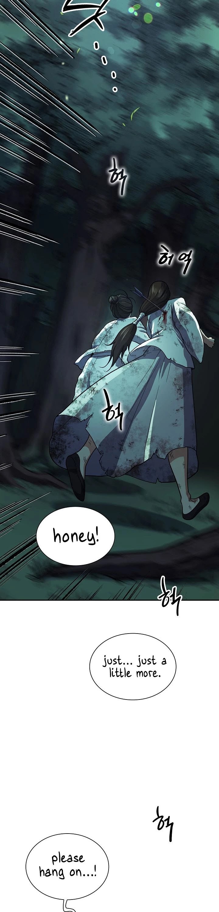 Storm Inn Chapter 33 page 32 - Chapter 33