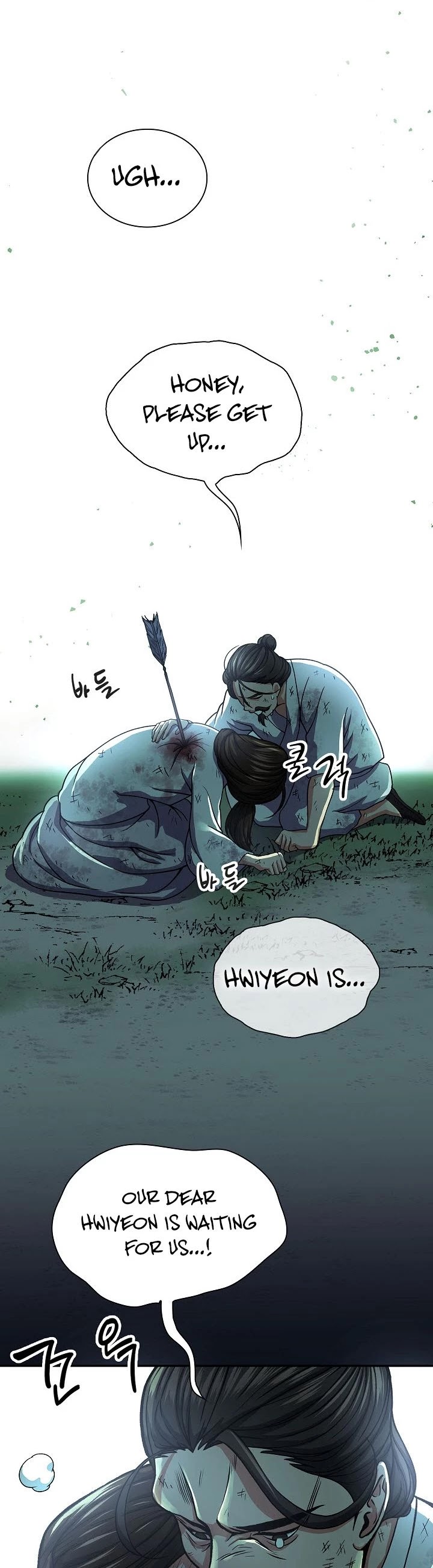Storm Inn Chapter 33 page 36 - Chapter 33