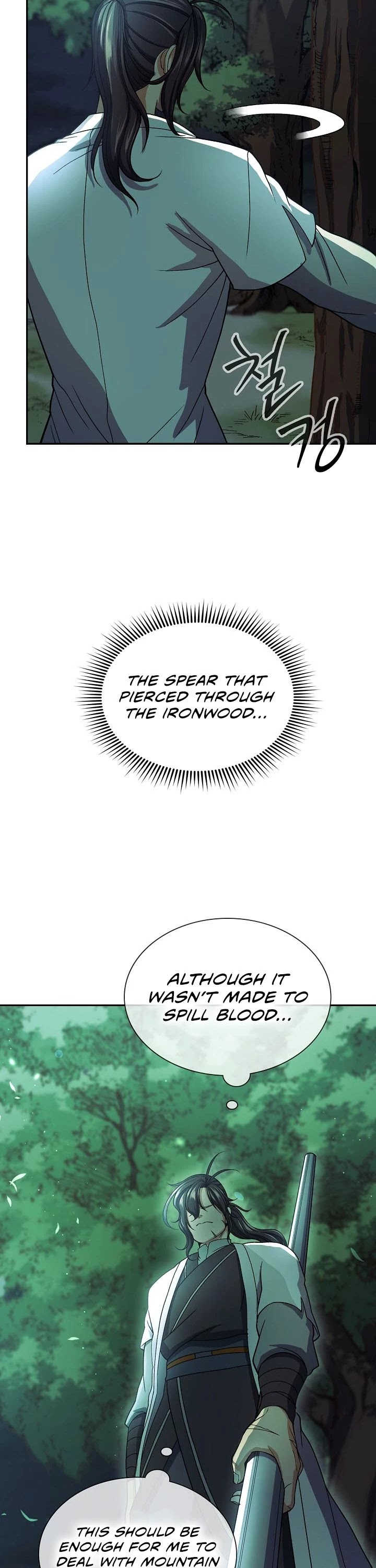 Storm Inn Chapter 33 page 4 - Chapter 33