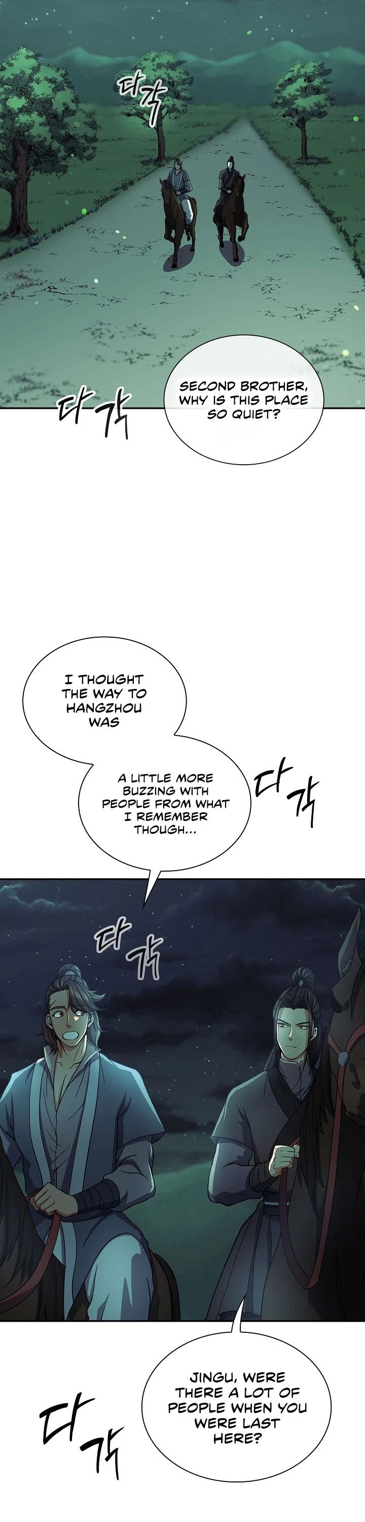 Storm Inn Chapter 33 page 7 - Chapter 33