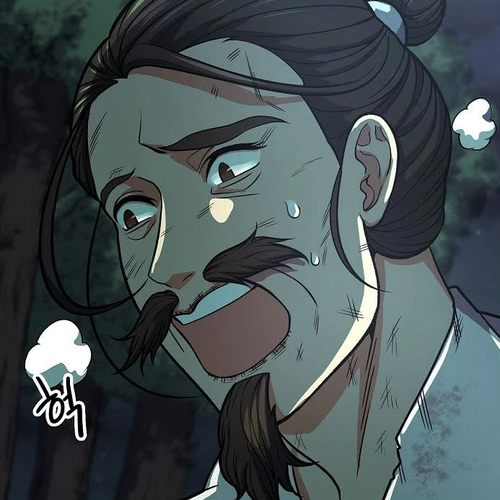 Storm Inn Chapter 33 cover