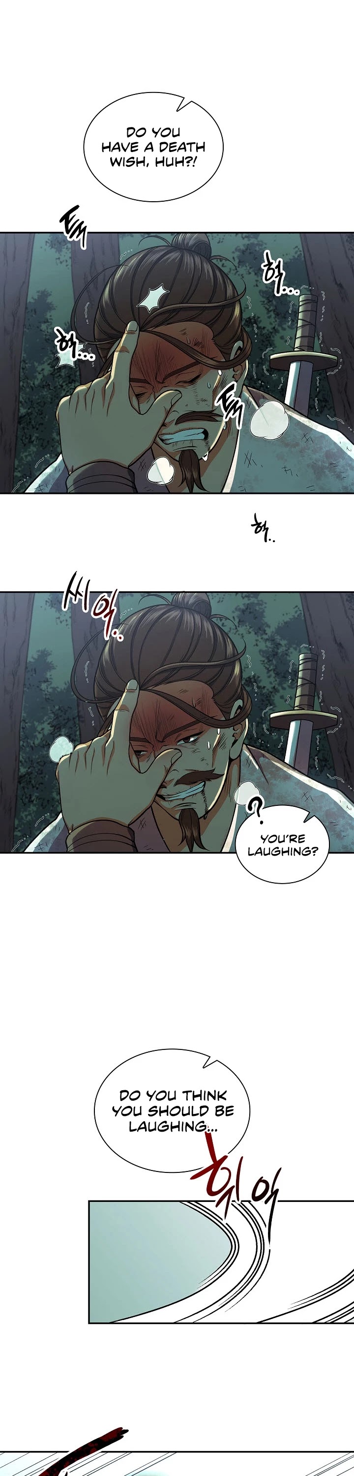 Storm Inn Chapter 34 page 18 - Chapter 34