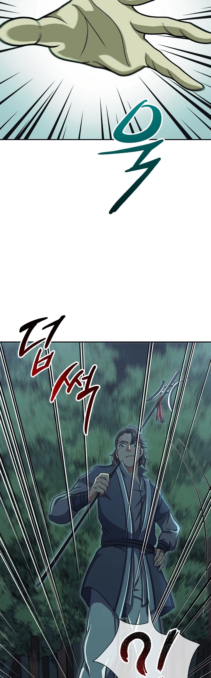 Storm Inn Chapter 34 page 35 - Chapter 34