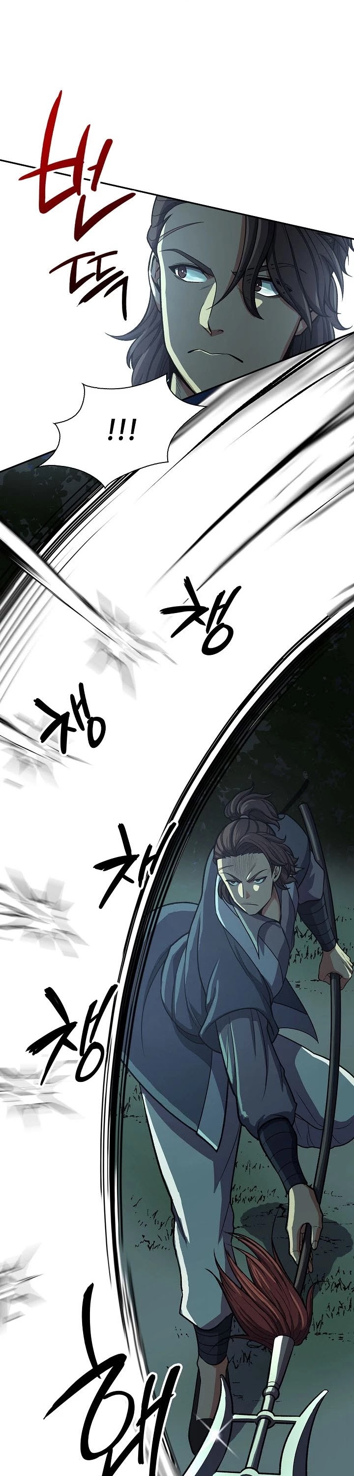Storm Inn Chapter 35 page 30 - Chapter 35