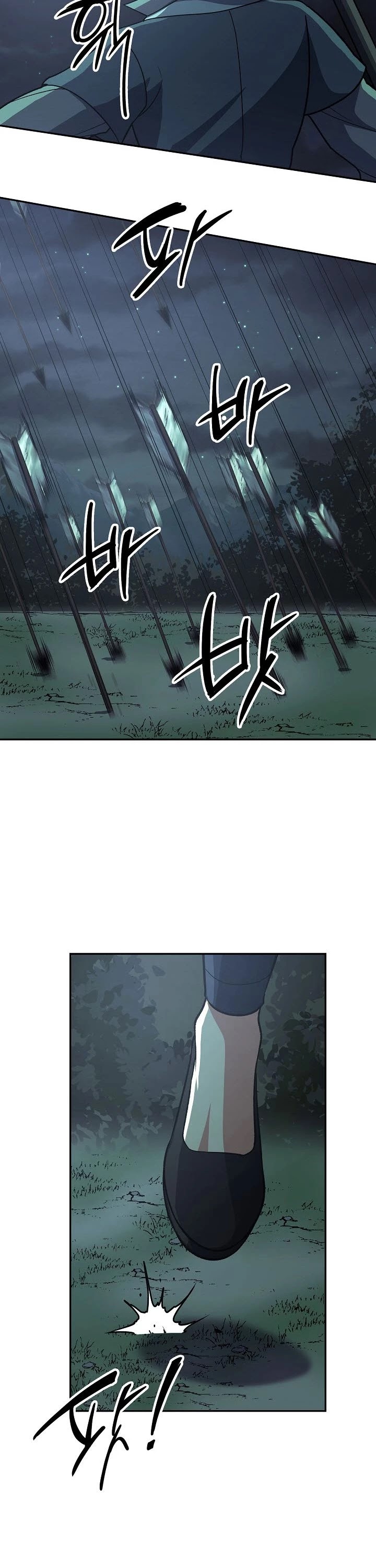 Storm Inn Chapter 35 page 32 - Chapter 35