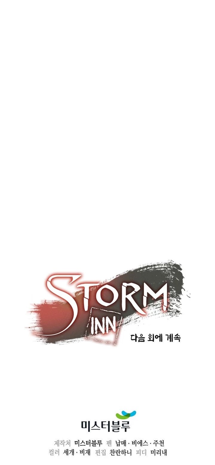 Storm Inn Chapter 35 page 38 - Chapter 35