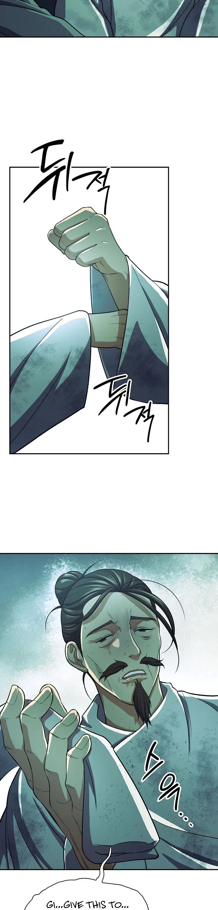 Storm Inn Chapter 35 page 5 - Chapter 35