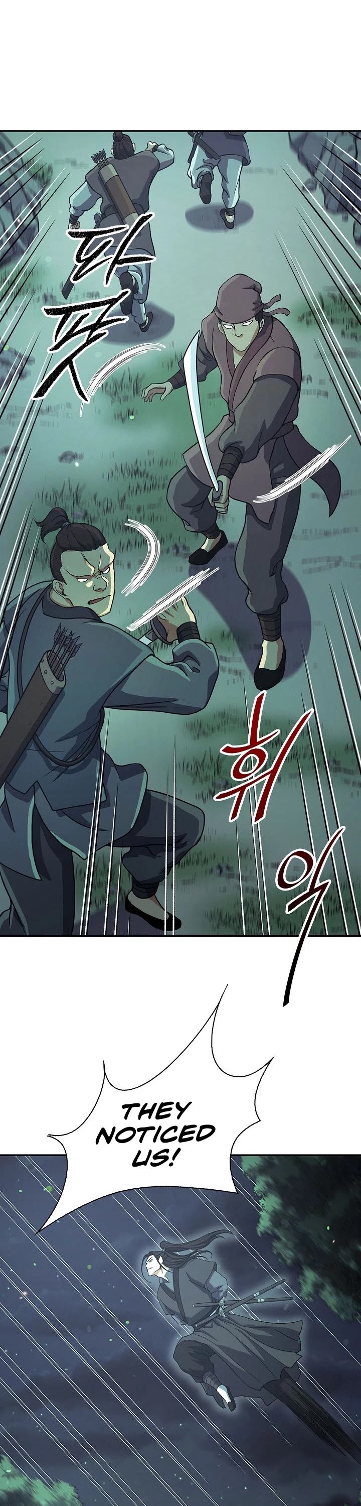 Storm Inn Chapter 36 page 16 - Chapter 36