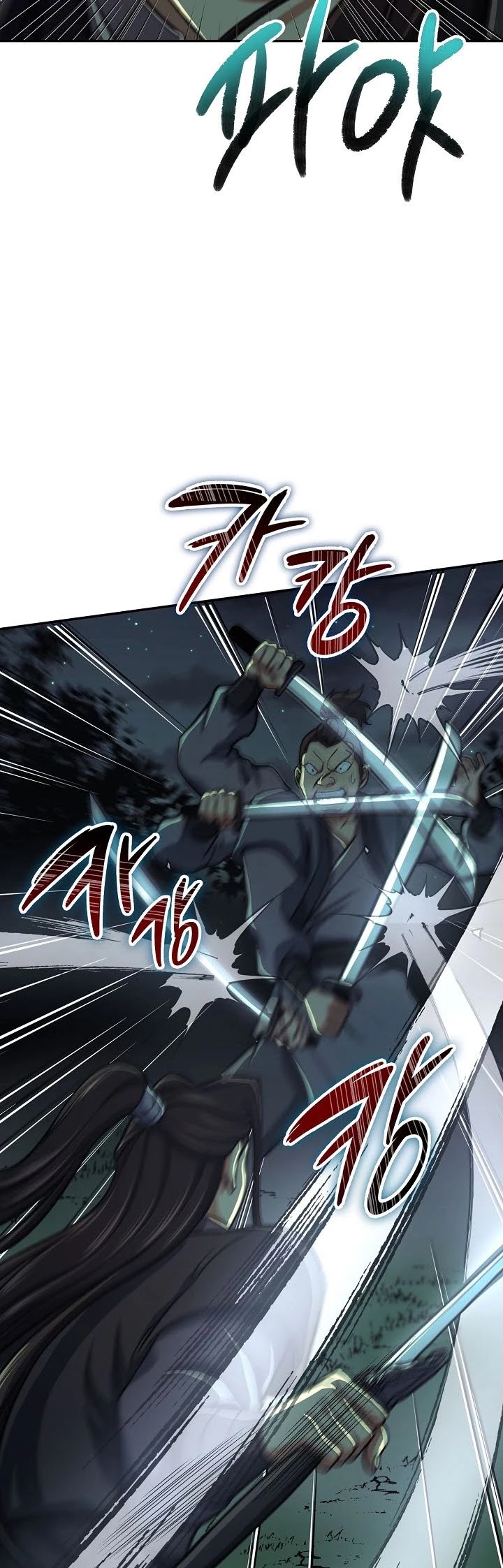 Storm Inn Chapter 36 page 28 - Chapter 36