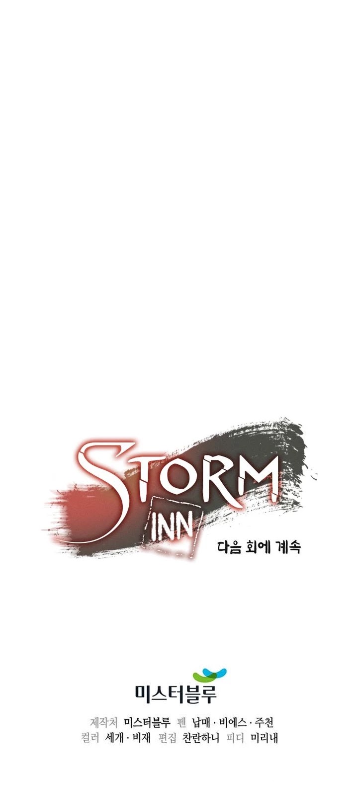 Storm Inn Chapter 36 page 42 - Chapter 36