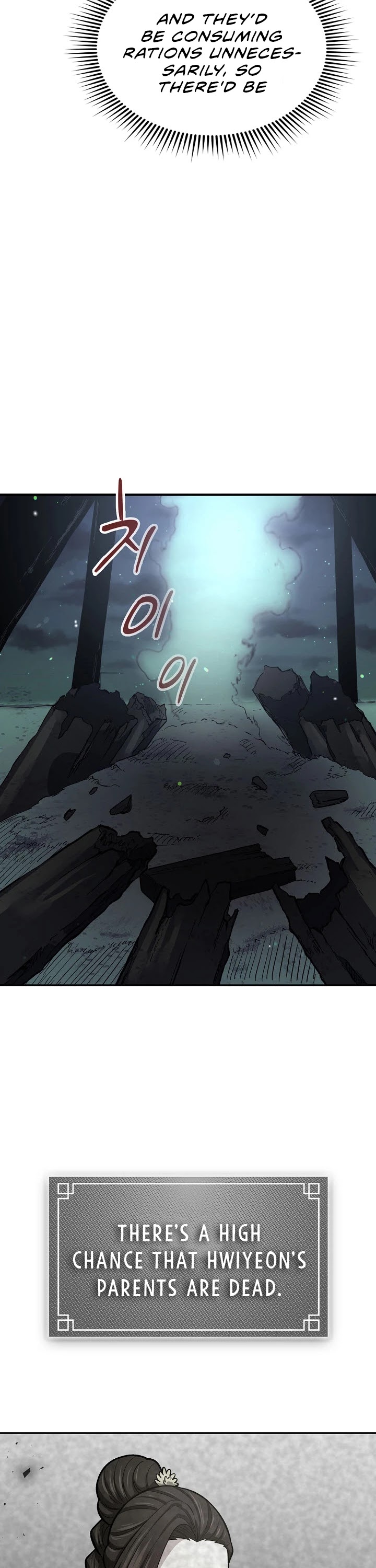 Storm Inn Chapter 37 page 16 - Chapter 37