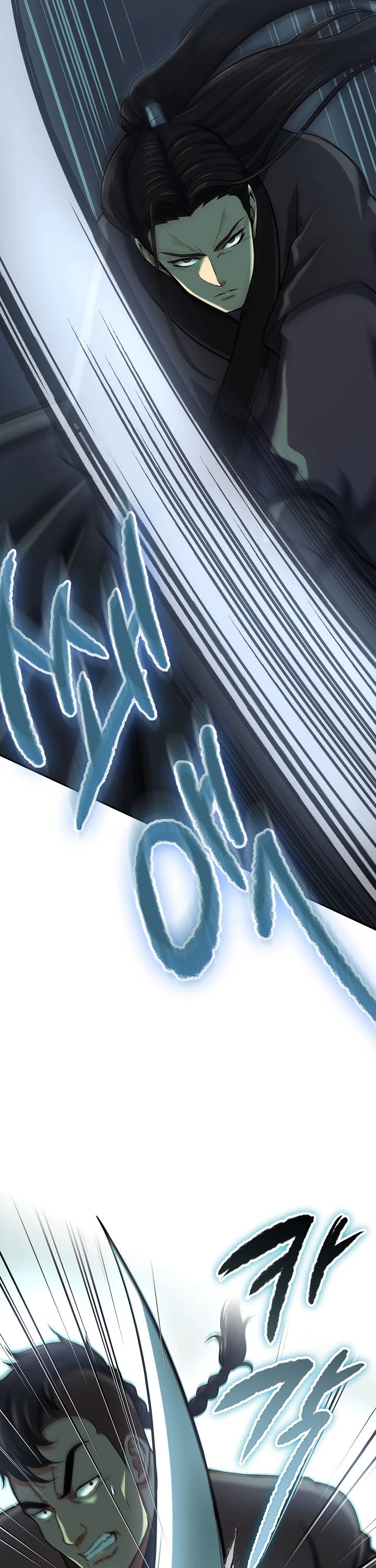 Storm Inn Chapter 37 page 23 - Chapter 37