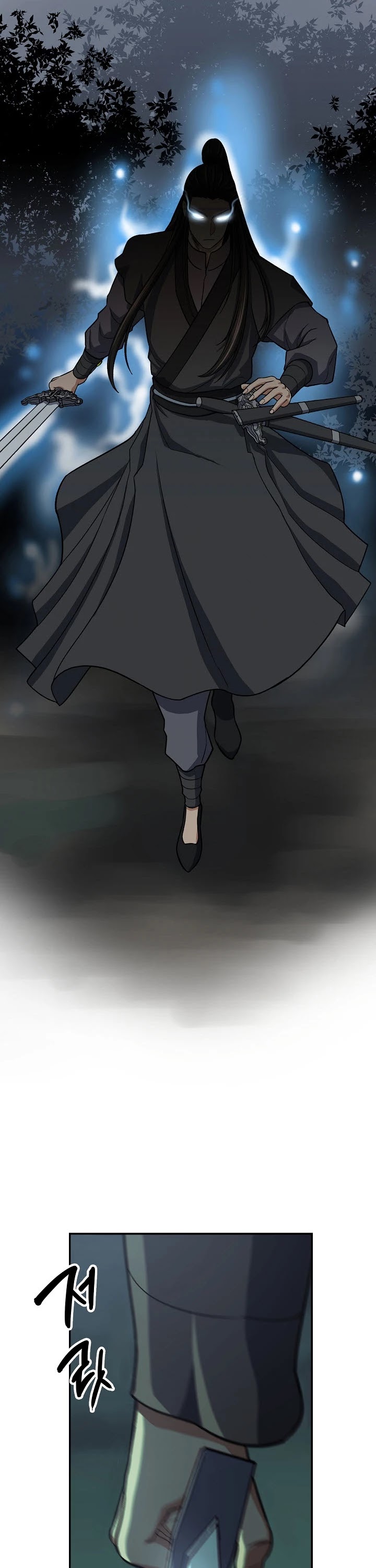 Storm Inn Chapter 37 page 25 - Chapter 37