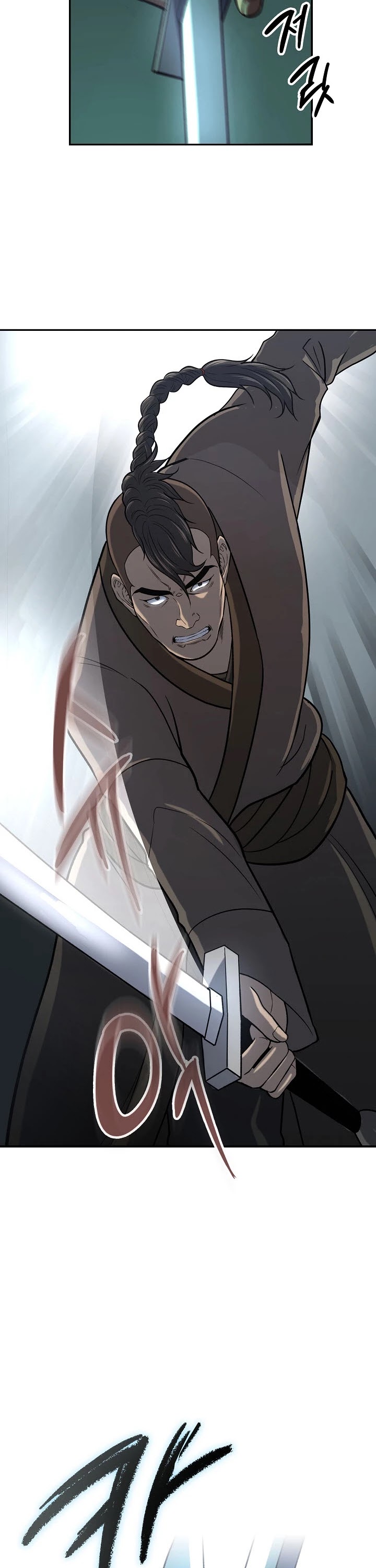 Storm Inn Chapter 37 page 26 - Chapter 37