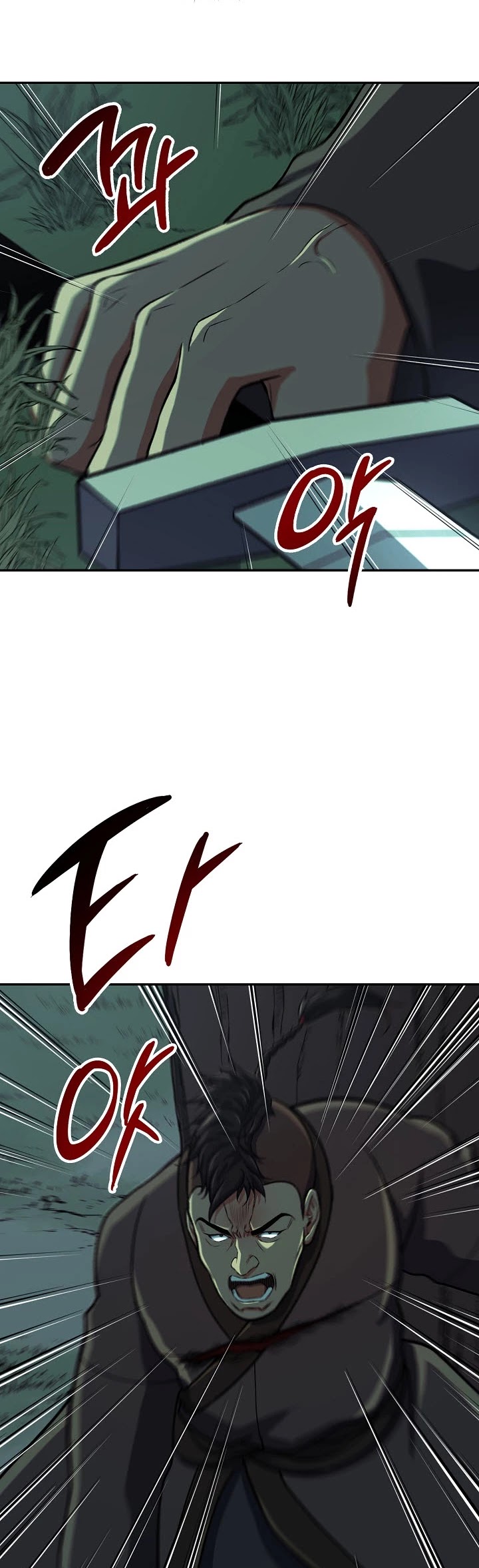 Storm Inn Chapter 37 page 36 - Chapter 37