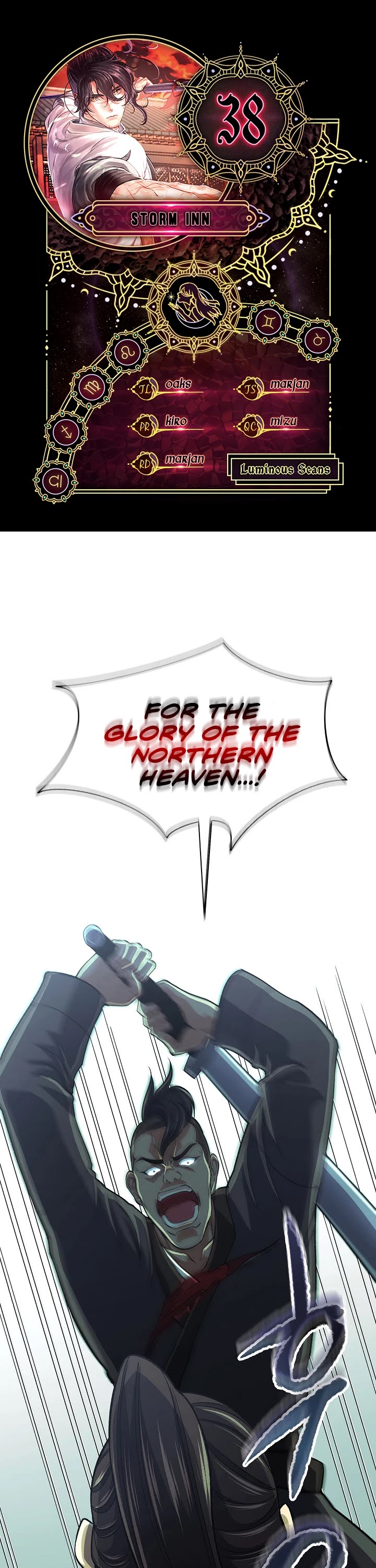 Storm Inn Chapter 38 page 1 - Chapter 38
