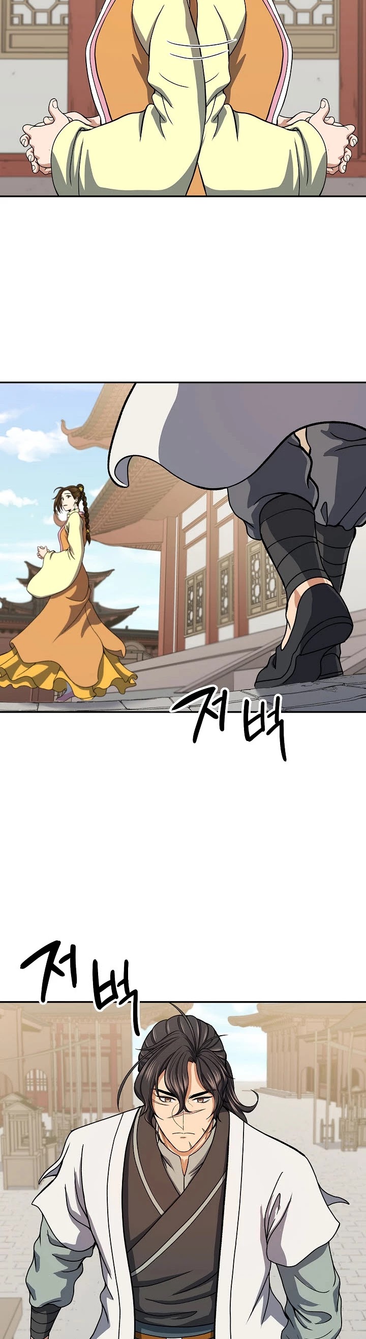 Storm Inn Chapter 38 page 13 - Chapter 38