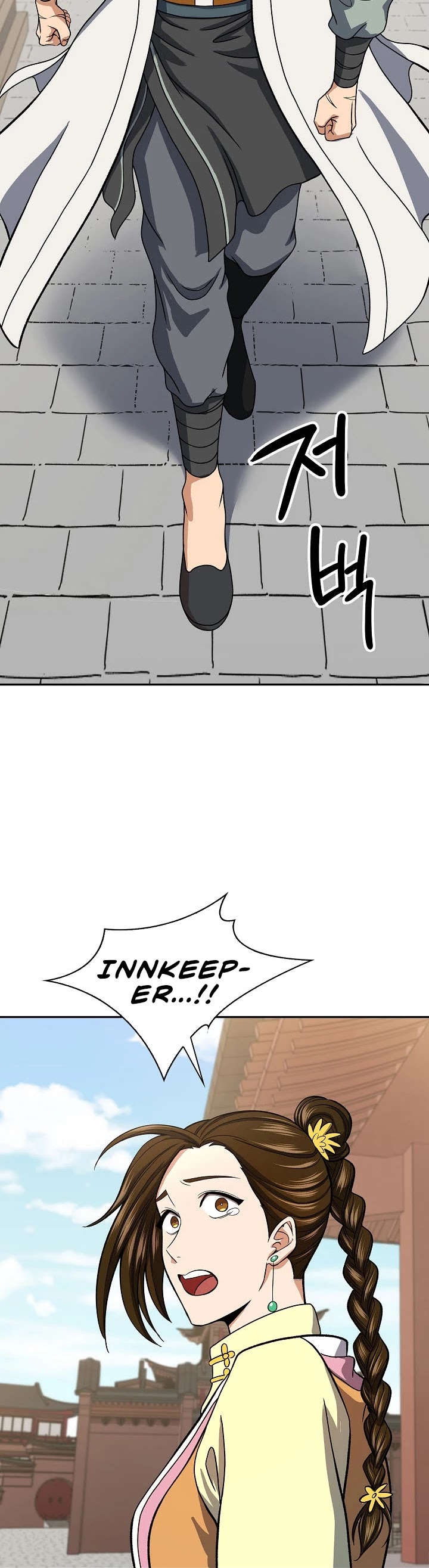 Storm Inn Chapter 38 page 14 - Chapter 38