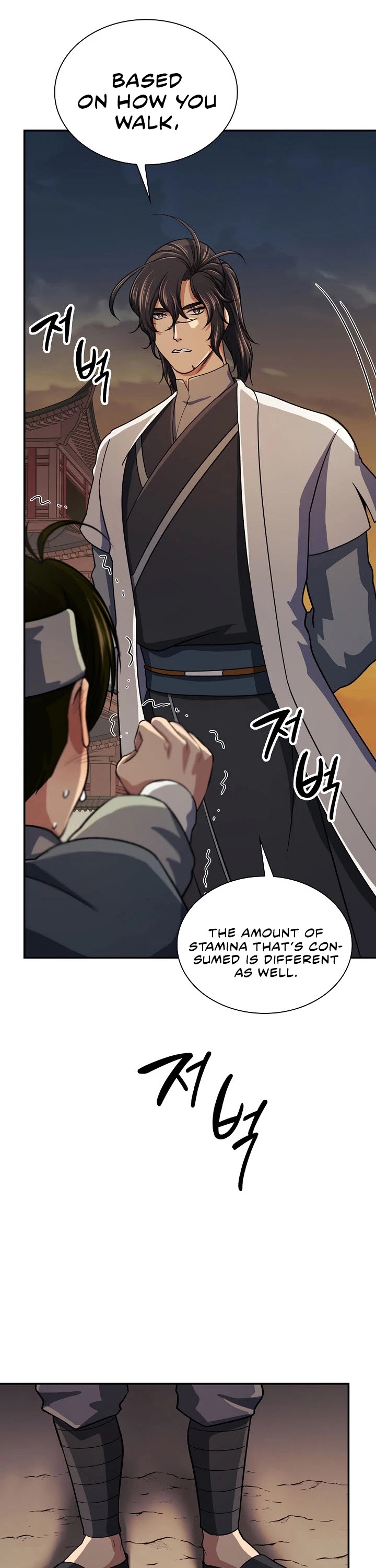 Storm Inn Chapter 39 page 17 - Chapter 39